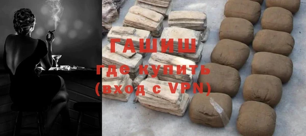 герыч Богданович