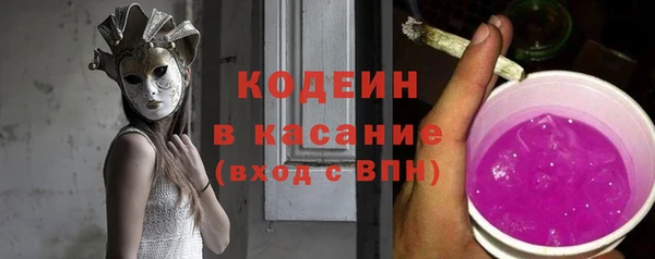 герыч Богданович