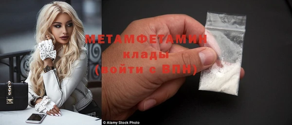 герыч Богданович