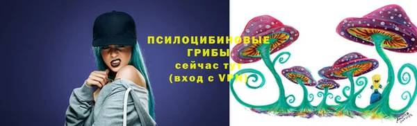 герыч Богданович