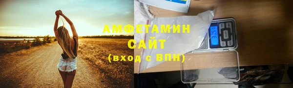 герыч Богданович