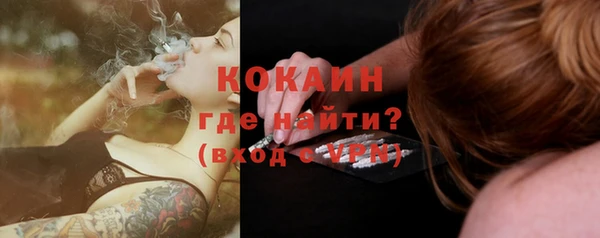 герыч Богданович