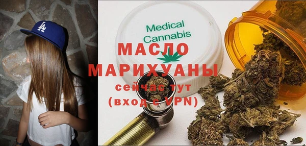 амф Богородицк