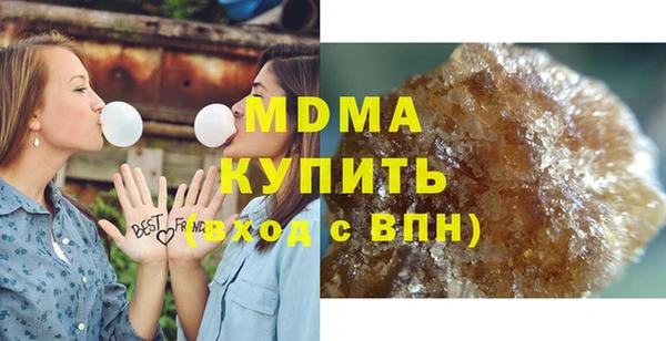 герыч Богданович