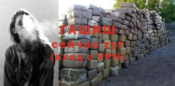 герыч Богданович