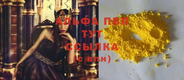 герыч Богданович