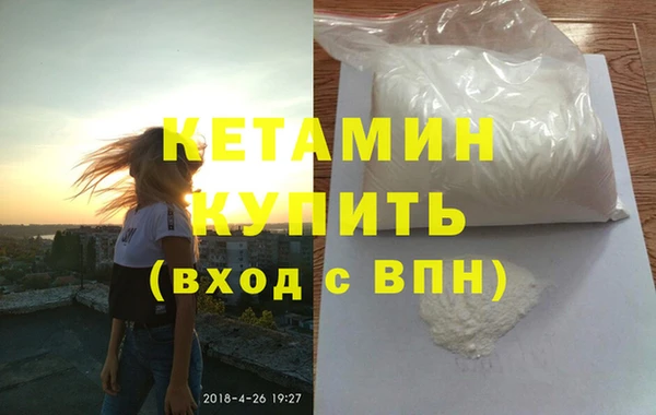 герыч Богданович